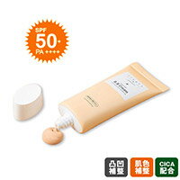 ジゴット シグネチャー サンスクリーン BBクリーム SPF50+PA++++ベタつかず軽い密着感乾いてくもりがちな肌に潤いを与えトーン補整毛穴..