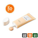 商品名 ジゴット シグネチャー サンスクリーン BBクリーム SPF50+PA++++ 商品説明 ベタつかず、軽い密着感！乾いてくもりがちな肌に潤いを与えてトーン補整&毛穴、シワの凹凸をナチュラルにカバーしキメの整った肌を演出(※メイクアップ効果) 日本国内最高基準UV機能　SPF50+PA++++ 内容量 50ml 個装サイズ 重量 4.0×4.0×14.3(cm)/73.2g 成分 水、ミネラルオイル、メトキシケイヒ酸エチルヘキシル、酸化亜鉛、酸化チタン、PG、シクロペンタシロキサン、ビスエチルヘキシルオキシフェノールメトキシフェニルトリアジン、グリセリン、テレフタリリデンジカンフルスルホン酸、安息香酸アルキル（C12－15）、トリ（カプリル酸／カプリン酸）グリセリル、セチルPEG／PPG－10／1ジメチコン、ジメチコン、ナイアシンアミド、パラメトキシケイヒ酸イソアミル、シクロヘキサシロキサン、塩化Na、セスキオレイン酸ソルビタン、ベタイン、酸化鉄、香料、水酸化Al、ポリヒドロキシステアリン酸、クロルフェネシン、アラントイン、トリエトキシカプリリルシラン、ステアリン酸、イソステアリン酸、アデノシン、トリオレイン酸ソルビタン、DPG、BG、トコフェロール、ツボクサエキス、イタドリ根エキス、オウゴン根エキス、チャ葉エキス、カンゾウ根エキス、カミツレ花エキス、ローズマリー葉エキス ご使用方法 スキンケアの後、適量をとり、肌のキメに沿って優しく伸ばします 使用上のご注意 ●お肌に異常が生じていないかよく注意して使用し、お肌に合わない時はご使用をおやめください。●赤み・はれ・かゆみ・刺激、色抜け(白斑等)や黒ずみ等の異常があらわれた場合は、使用を中止し、皮膚科専門医等へのご相談をおすすめします。●お子様の手の届かないところに保管してください。●高温・高湿・直射日光の当たるところをさけ涼しいところに保管してください。 JANコード 8809541283055 販売者 株式会社サイネット 製造国 韓国 広告文責 ダンケできれい　03-5932-8666 商品区分 化粧品●ベタつかず、軽い密着感！乾いてくもりがちな肌に潤いを与えてトーン補整&毛穴、シワの凹凸をナチュラルにカバーしキメの整った肌を演出(※メイクアップ効果)日本国内最高基準UV機能　SPF50+PA++++です。CICAツボクサエキス、イタドリ根エキス、オウゴン根エキス、チャ葉エキス、カンゾウ根エキス、カミツレ花エキス、ローズマリー葉エキス配合♪強い紫外線季節のデイリーUVケアにお役立て下さい。