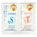 この秋の小旅行にも便利♪お試しアミノリペアヘアケアセットパウチシャンプー3個&トリートメント3個毛髪補修作用の高いケラチン・頭皮を清潔に保ちフケ防止作用のサリチル酸・シルク・真珠エキスも新配合~♪