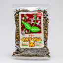 くみすくちん茶100g猫