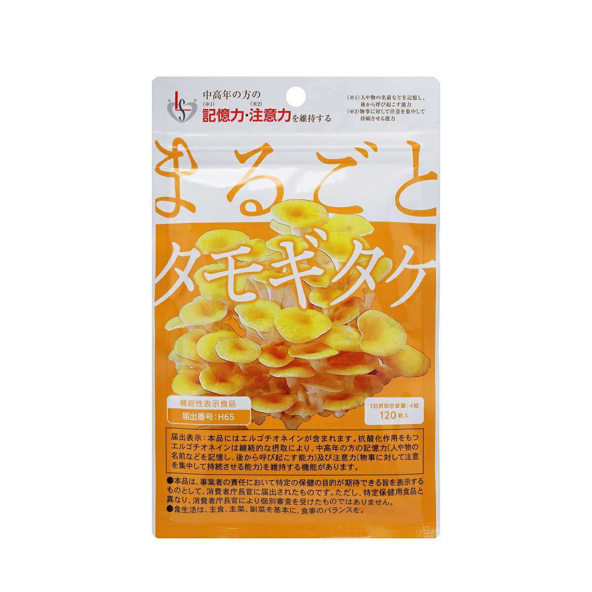 ☆4個セットで単品よりも10％お得！ジャングルバスケット 日本国産 粒状 百霊芝 180g（3粒×60袋）×4個セット