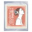 三朝温泉フェイスマスク3枚 三朝温泉水70%配合♪トレハロース・アミノカプロン酸・プラセンタ・ヒアルロン酸・アルブチン・油溶性ビタミンC誘導体・パルミチン酸レチノール・スクワラン配合・グリチルリチン酸2K配合♪乾燥季節の潤肌三朝温泉パックに♪ 1,320円