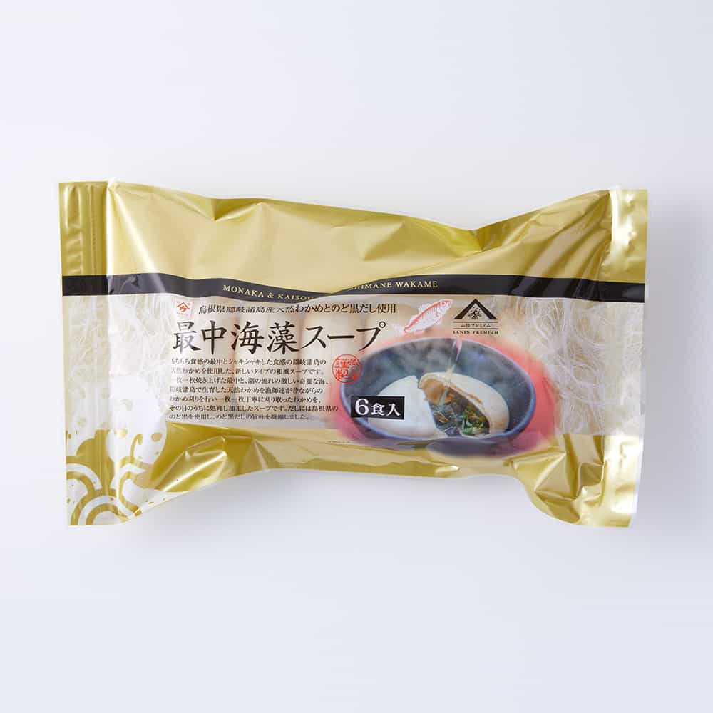 得得の半額♪訳ありの賞味期限2025年9月6日のど黒だし使用最中海藻スープ6食入り山陰プレミアム島根県産天然わかめをのど黒ノドグロだしで味付け国産のもち米で作っ...