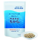 この秋の健康アミノ酸ダイエットに♪サカナのちからBベーシック粒賞味期限2026年4月30日魚肉ペプチドでアミノ酸20種を素早く効率的に摂取フィットネス前後ダイエット中の方にも嬉しい高タンパク低脂肪正味たんぱく利用率は大豆牛乳魚肉を上回る値97%♪