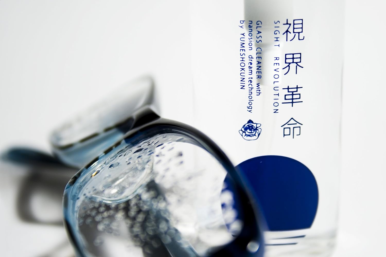 視界革命 40cc メガネ・液晶ディスプレイお手入れ剤適量をレンズに直接噴霧し清潔な柔らかい布かティッ..