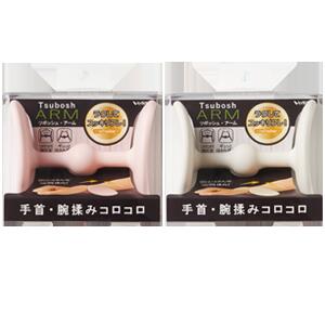 ●腕をほぐす指圧玉でグイっとジワ〜っといい気持ち♪前後にコロコロローリング♪腕の側面をはさみ揉みスマホや家事の合間に腕が疲れた時にお役立て下さい。 ●素材　オレフィン系エラストマー ●カラー：ピンク、オフホワイト ●サイズ　W109×D85...