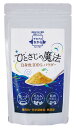 ひとさじの魔法　白身魚100%パウダー保存料・化学調味料無添加♪ ワンちゃん・猫ちゃん達の毎日の美味しい健康維持に♪魚の風味で食いつきアップ毛なみ筋肉サポート♪良質な魚たんぱくを素早く効率的に体内に補給ヒューマングレードの犬猫用・魚肉ペプチド♪