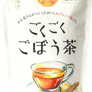 春来ラッキーキャンペーン5袋で1袋プレゼント♪お正月太り対策にごくごくごぼう茶ノンカフェイン食物繊維イヌリンダイエットはもちろんストレスの溜まりやすい季節のリラックスタイムにサポニンカリウムリン等のミネラルにアルギニンアスパラギン酸等のアミノ酸含有