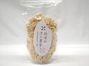 弥栄のポン菓子80g×3袋秘境奥島根弥栄つや姫を使用した懐かしい甜菜糖入りポン菓子♪市販のミルクココアの素と牛乳をかけるとシリアル風に♪3時の小腹満たしはもちろん♪美味しいお米ダイエットにも♪ポンポンポ～ンっと美味しいつや姫米をね♪