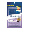 ストレキール30粒賞味期限2025年12月1粒中にカネカ社製還元型コエンザイムQ10：100mg・スクワレン60mg・アスタキサンチン1mg・ビタミンE16mg配合一過性の身体的な疲労感を軽減一過性のストレスを感じている方の睡眠の質眠りの深さ起床時の疲労感の改善に♪