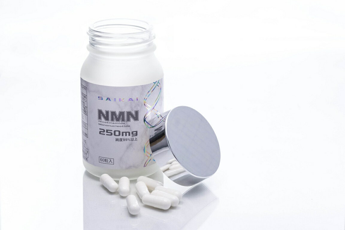 SAIKAI　NMN1箱送料無料NMNを推奨摂取量である1粒に125mg2粒で250mg摂取可能♪吸収を高めてくれる黒胡椒抽出物バイオぺリンも配合♪毎日の健康維持にもβニコチンアミドモノヌクレオチド　ナイアシン代謝物を♪持続型プロビタC12包限定プレゼント中♪