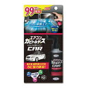 ダンケできれいで買える「エアコンカビトルデス車用 80mL★塩素不使用の防カビ・除カビ・除菌・除臭♪★微細ミストが置くまで届きアルミフィン・吹き出し口の奥に潜むカビにアタック♪★家庭用エアコン・空気清浄機・加湿器・浴室乾燥機・除湿器もOK♪」の画像です。価格は1,320円になります。