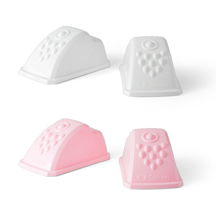 2024春来ラッキードラゴンキャンペーン♪限定得得の半額♪cho-an 真野先生の快調トイレ足置き考える人の前傾をヒントに開発何も考えないで自然なスムーズ爽快モーニングに角度30度高さ11.1cmの絶妙な角度と高さでツボを刺激滑り止め付きで収納コンパクト便利