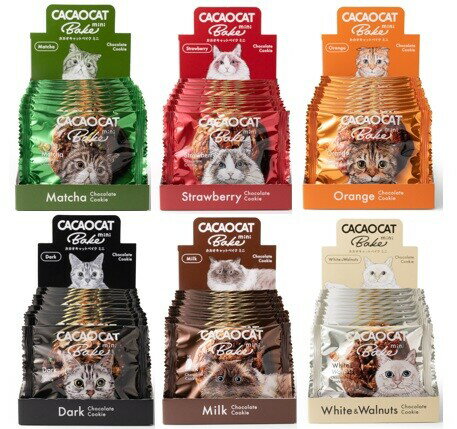 チョコレートクッキー