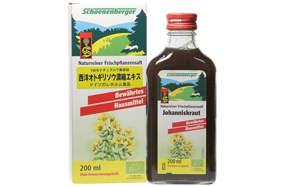 楽天ダンケできれい西洋オトギリソウ濃縮エキス　セントジョーンズワート200ml　賞味期限2025年6月末ヒペリシン・ヒパフォリン・フラボノイド・タンニン含有♪寝つきが悪い方に・心配事やストレスが多い方におススメです♪