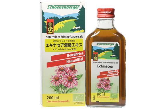 エクレクティック エキナセア 90粒 正規品 EclecticInstitute Inc. Echinacea supplement ハーブサプリメント サプリ エキナシア