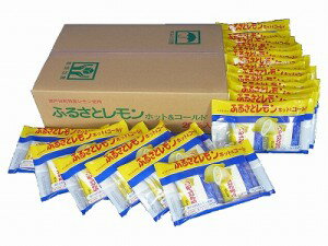 ふるさとレモンホット&コールド15g×6袋×1セット賞味期限2024年7月11日広島県瀬戸田町産生レモン使用♪小袋15g中にカリウム2.6mg♪ビタミンC570mgを配合♪寒い冷えるブルブルナイトのホッと一息にも♪