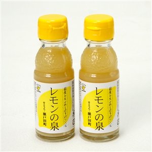 レモンの泉じゃ90ml×1本 賞味期限2024年6月2日ご自宅deバーベキュー大会にも〜♪1本あたりに約4個分のレモンを使用♪濃縮還元ではないストレートの国産レモン果汁100 ♪