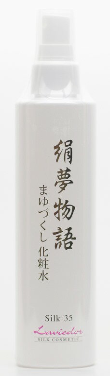 2024夏来ラッキードラゴンキャンペーン♪得得シルク35絹夢物語まゆづくし化粧水200ml×5本+1本強い紫外線季節の透明感・絹輝肌に♪国産シ..