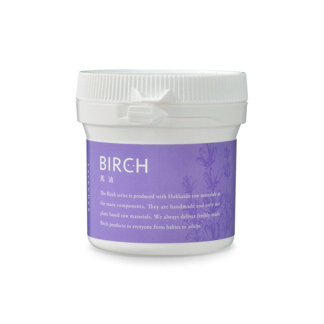 BIRCH ݼ꡼ ٥BIRCH LAVENDER ꡼ҥȤ˺Ǥᤤŷ100Υܥǥ꡼ϥߥɤȩγѼؤޤǿƩ­䤤ȩ䤫ݤޤ