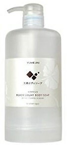 ハイビスカス黒糖ボディソープ700ml専用特殊ボトル