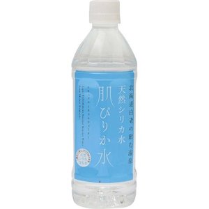 美味しい天然シリカ水　肌ぴりか水500ml24本入り×2ケース　代引き不可硬度28の軟水♪PH約8.72の弱アルカリ天然水です♪100ml当たりシリカ7.5mgの美人ケイ素水♪離島沖縄は+800円 1