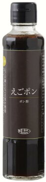 送料無料♪★信頼の国産青森県産使用！熟成黒にんにく400g×8個★5種からどれでも2個プレゼント〜！★この春のパワーアップ♪プルーンのようでちょっと甘口です〜♪