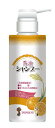 ★キレイな秋美髪にもこだわりの蒸気製法馬油10%配合♪★乾燥季節に馬油シャンプー・タダカネシャンプー400ml★佐賀県産米ぬか配合で更に洗い上がりもしっとり〜♪★オレンジ香料配合でアロマ・リラックス効果も〜♪