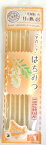 北の国産スティック蜂蜜アカシア・ニセアカシア6g×5本入り♪ハチミツを出した後にストローとしてお使い頂くと容器に残った蜂蜜も味わえます〜♪秘密の恋にもね〜♪