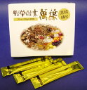 自然派の美味しい野草酵素萬葉濃縮練り30包★訳ありの得得の半額♪送料無料♪★賞味期限年内11月10日まで★フルーティーな口当たりで自然のほのかな甘味♪★携帯便利♪旅先や出張などでも手軽にそのまま召し上がれます♪