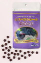 レスベラトロール葡萄の実★メール便送料無料♪日にち・時間指定・コンビニ不可♪★1粒中にブドウ抽出物100mg♪レスベラトロール含有量5mg♪★1粒に赤ワイン6~7本分のポリフェノール含有♪