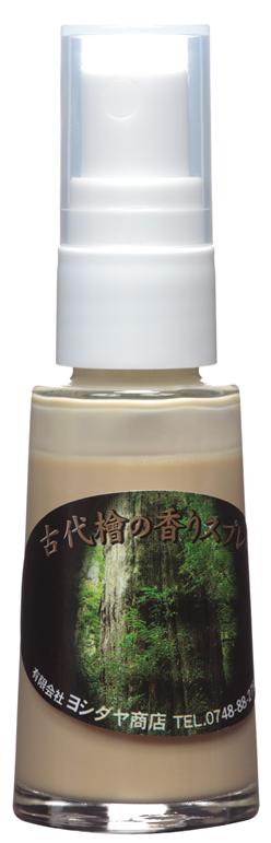 古代檜の香りスプレー30ml×3本梅雨のウィルス除菌カビ消臭対策にも梅雨こそ天然ヒノキチオール・リナロール・リモネン・カンファー・ボルネオールを♪体臭対策にもシュシュと天然ヒノキチオールの香りでリフレッシュ♪古代檜・ひのきの成分が嫌な臭いを分解