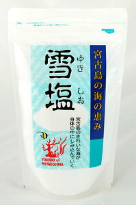 12日まで限定5袋で1袋プレゼント♪熱中対策にも宮古島の雪塩250g製造2023年8月7日汗ばむ夏の塩分ミネラル補給にパラパラパラパラ美味しいお料理に♪気になる部分のボディマッサージに♪洗顔歯磨きシャンプーサウナ後の引き締め感整い感にも