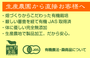 夏太り対策に♪得得のポイント10倍♪桜江町の桑葉つぶ・桑粒・桑葉粒・くわ葉粒アルミ袋　特大お徳用約2000粒賞味期限2028年3月29日夏太り・食べ過ぎ飲みすぎ季節の有機桑桑ダイエットに〜♪得得美味しい夏来プレゼント～♪ danke-de-kirei-10003136 ダンケできれい サンプル画像3