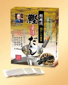 お正月迎春に結城流鰹愛情だし5箱+1箱　送料無料♪ポイント10倍♪この冬の美味しい食卓に♪★5箱で1箱増量中〜♪簡単・便利・超美味しい♪寒い季節の美味しい愛情料理に♪