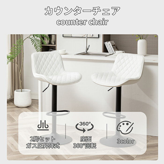 о졪Danketuhl(󥯥ȥ)ӥåȥ󥿡߼360ž3ؤ⤿ƥꥢػҥꥫե¤꿴Ϥ̵ۡͽ䣹ȯ