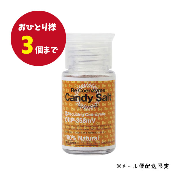 全国お取り寄せグルメ食品ランキング[岩塩(121～150位)]第140位