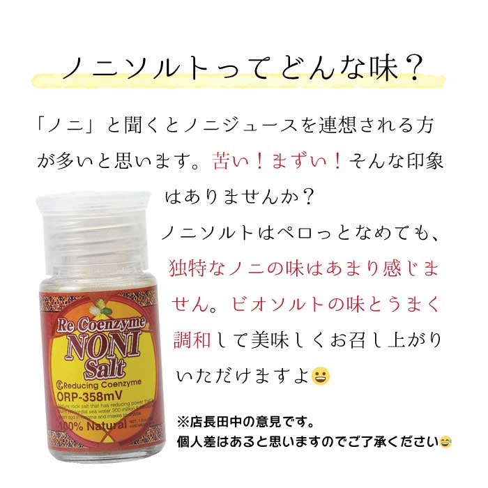 ��1/24 20�����P10�ܡۡڵ�����/�ߥ˥ܥȥ�ץ쥼��ȡۥΥ˥���� �����󥶥��� ���转���� �ߥͥ����� �Ը��� �य��