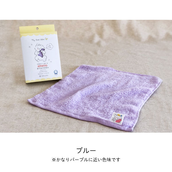 �٥ӡ����� ���Ǥ��������� ���ܤ������� �դ�դ�ѥ��� �˽����� ������ �л��ˤ�