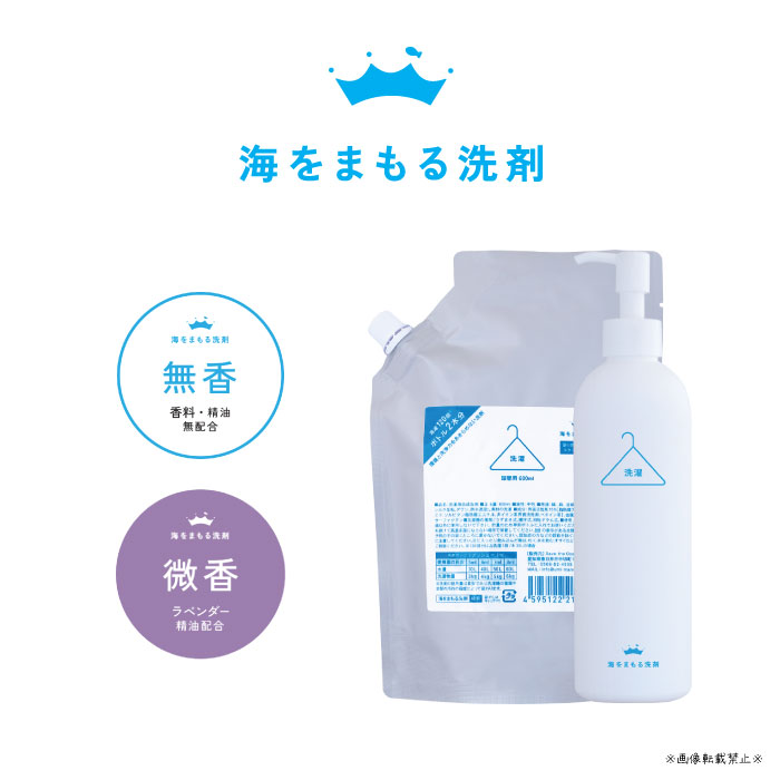 【6/22 20時よりP3倍+2個購入で5%OFF】