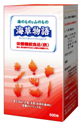 ビオネ・海草物語　栄養機能食品（鉄）　250mgX600粒　150g　bione【ポイント10倍】