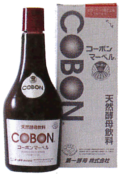 酵母菌を1年〜1年半発酵熟成させた植物エキス発酵飲料第一酵母　コーボン（COBON）　マーベル　525ml【smtb-TK】【smtb-k】【送料無料】10P23oct101023max10