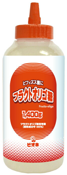 明治の原料メイオリゴG100%使用のビオネ・フラクトオリゴ糖　1400g bione【ポイント10倍】