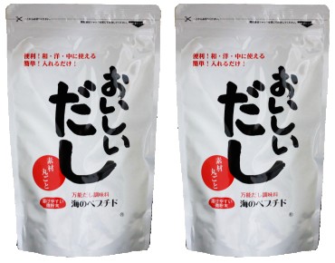 おいしいだし　500g　2袋