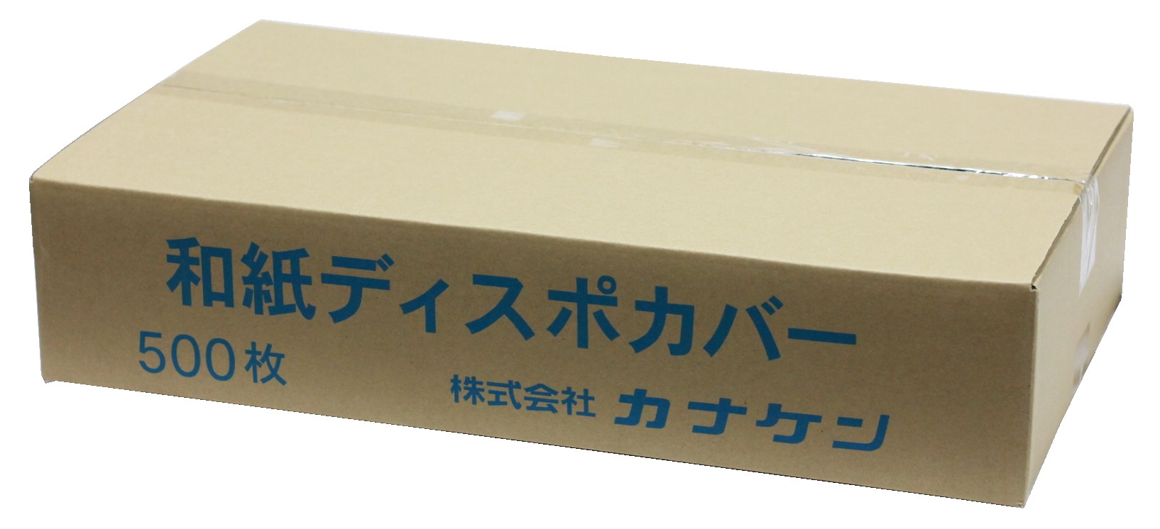 カナケン医療用和紙ディスポカバー　500枚入り