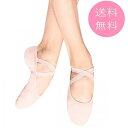 送料無料【S0284L パフォーマー】BLOCH バレエシューズ パフォーマー スーパーソフト ストレッチキャンバス バレエシューズ 適度なフィット感 ライトキ...