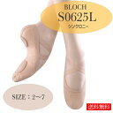 送料無料【S0625L シンクロニー】BLOCH バレエシューズ シンクロニー ストレッチキャンバス バレエシューズ S0625L Synchrony