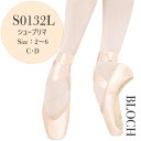 BLOCH BLOCH Suprima トウシューズ ブロック Suprima Pointe Shoes シュープリマ スープリマ ポワントシューズ