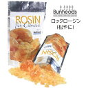 バンヘッド ロックロージン BH409BUNHEADS 固形の松やに ロックロージン 12オンス