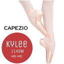 カペジオ トウシューズ カイリーCAPEZIO トゥシューズ Kylee Pointe Shoe 1140W M幅 W幅